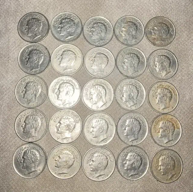 سکههای شاهنشاهی|کلکسیون سکه، تمبر، اسکناس|رامسر, |دیوار