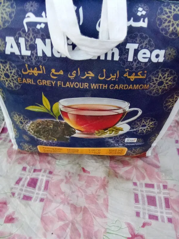 الشای المعطر بلهیل|خوردنی و آشامیدنی|اهواز, کوی علوی|دیوار