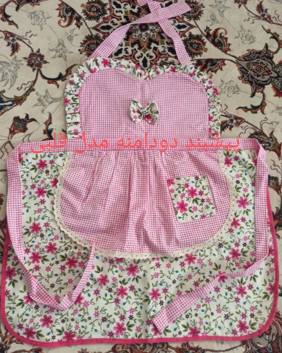 انواع پیشبند وسیله اشپز خونه بابهترین کیفیت دوخت|سفره، حوله، دستمال آشپزخانه|رودسر, |دیوار