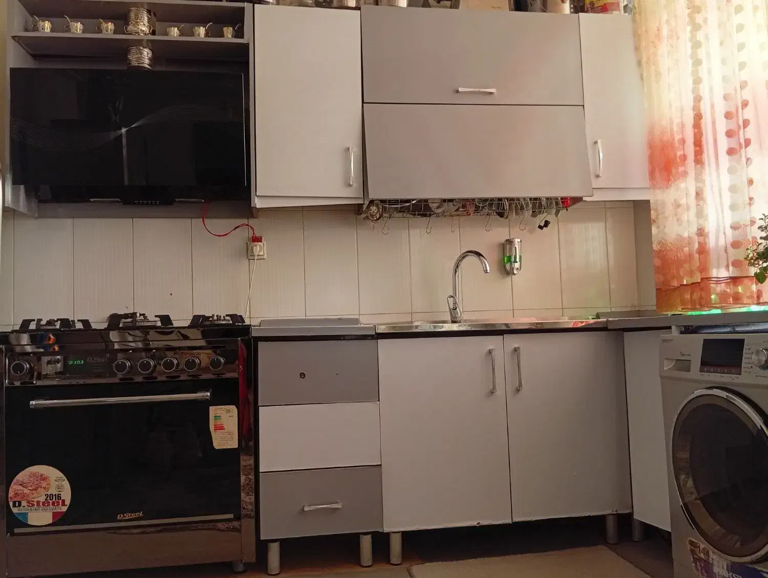 ام دی اف|آب‌چکان و نظم‌دهنده ظروف|نیشابور, رنج آباد|دیوار