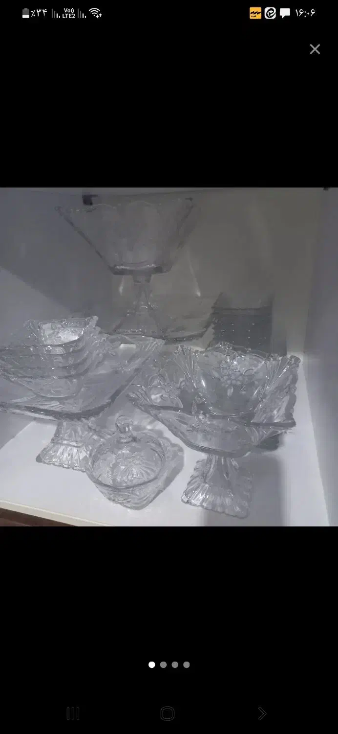 سرویس پدیرایی|ظروف سرو و پذیرایی|بجنورد, |دیوار