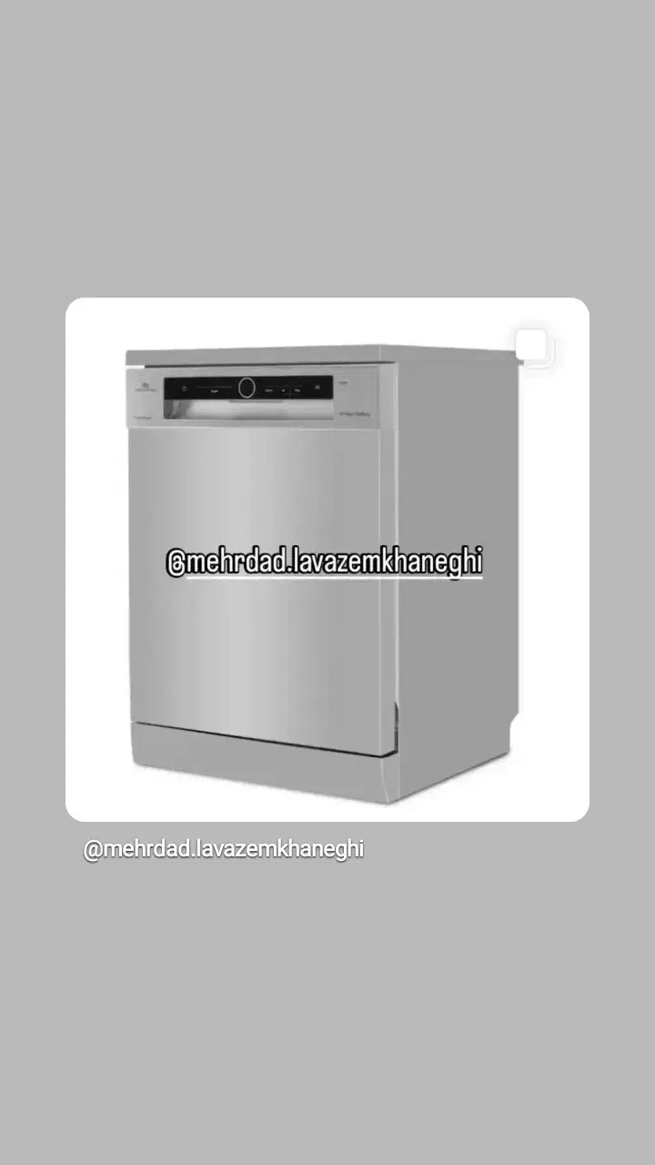 ماشین ظرفشویی همه لوازم خانگی قسطی وچکی|ماشین ظرفشویی|قروه, |دیوار