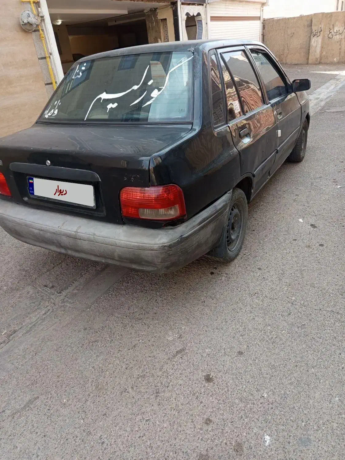 پراید مدل ۸۳کاربرات از همه لحاظ سالم|خودرو سواری و وانت|ساوه, |دیوار