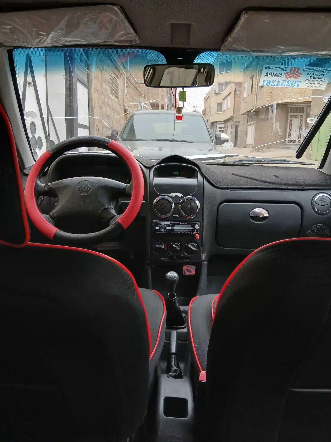 پراید ۱۴۱ مدل ۸۷ دوگانه|خودرو سواری و وانت|بوکان, |دیوار