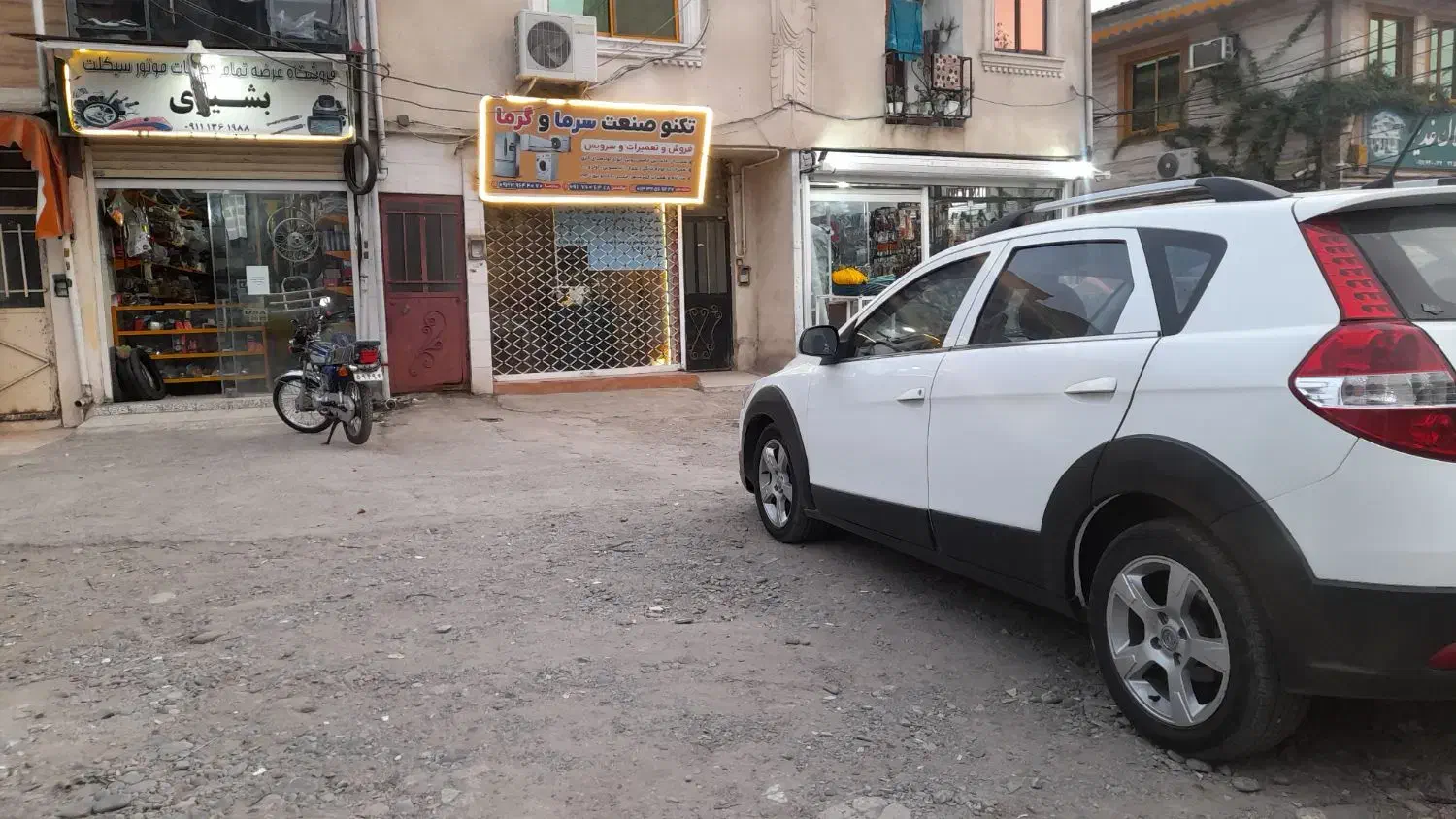 مغازه براصلی خیابان ایران|فروش مغازه و غرفه|رشت, پاره بیجار|دیوار