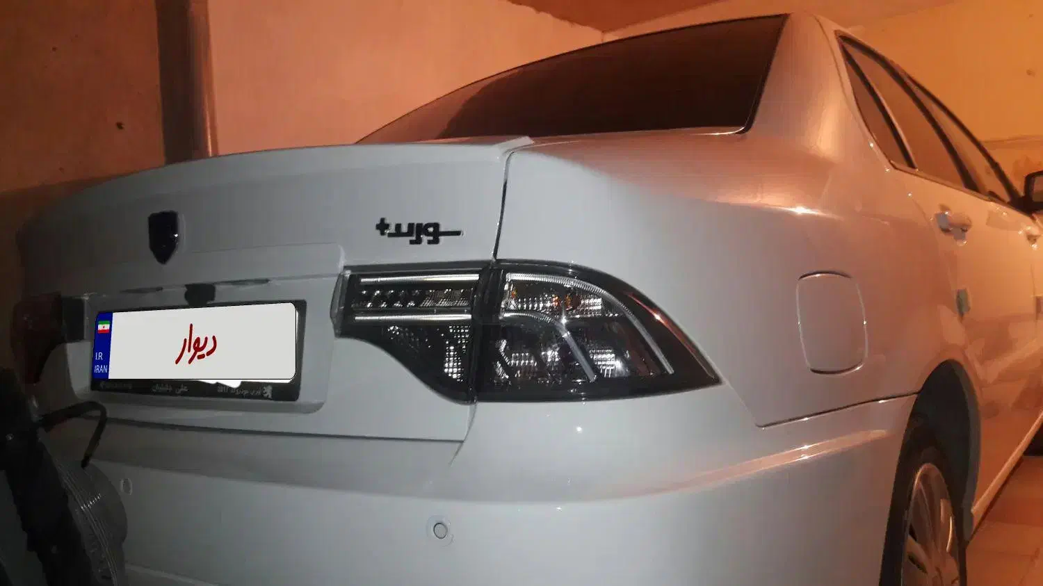 سورن پلاس مدلxu7p 404|خودرو سواری و وانت|کرمانشاه, |دیوار