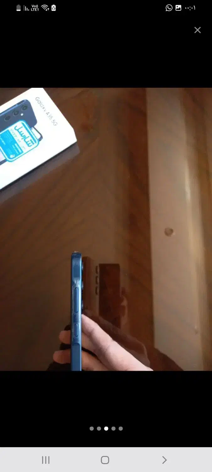 گوشی A35 ۲۵۶ رام ۸ نو زیر قیمت|موبایل|کرمانشاه, |دیوار