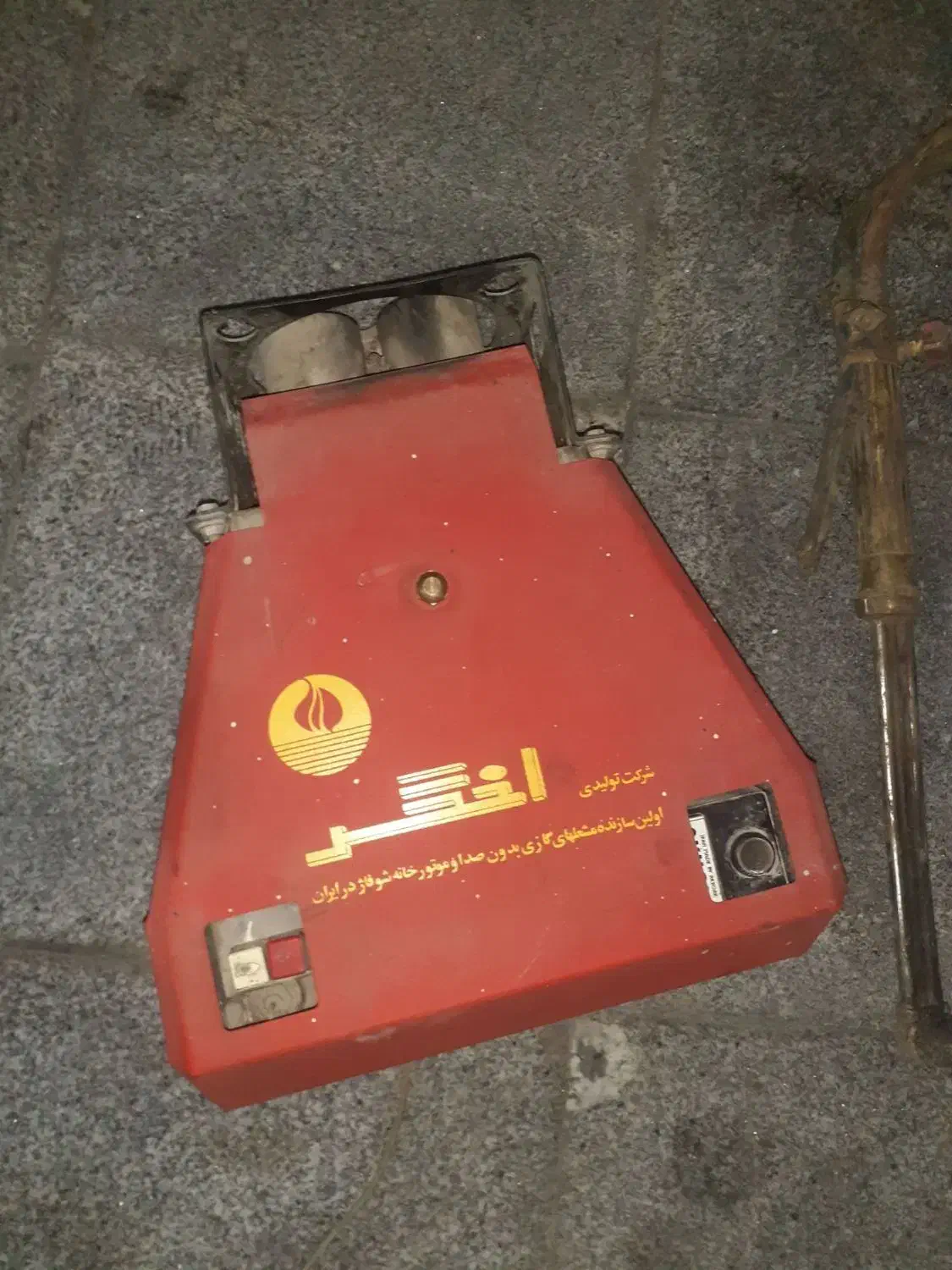 دو دستگاه مشعل گازی اخگر سه لول|آبگرمکن، پکیج، شوفاژ|تهران, امین حضور|دیوار