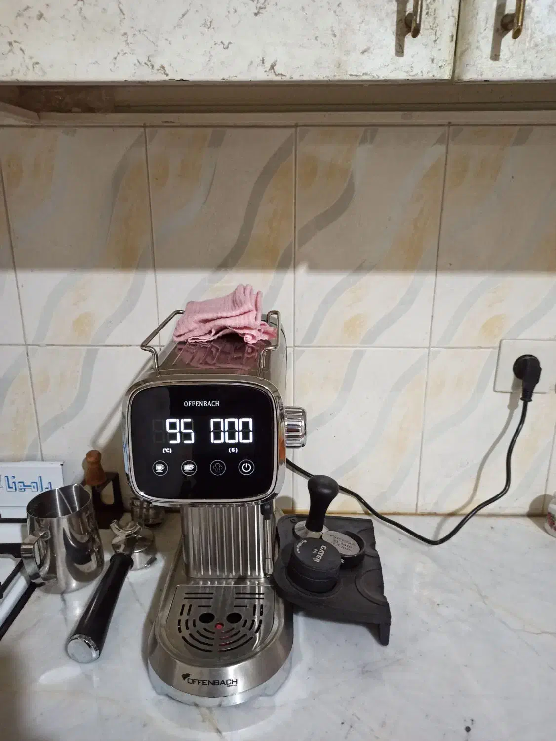 قهوه ساز اسپرسوساز|سماور، چای‌ساز، قهوه‌ساز|کاشان, فاز ۲ ناجی آباد|دیوار