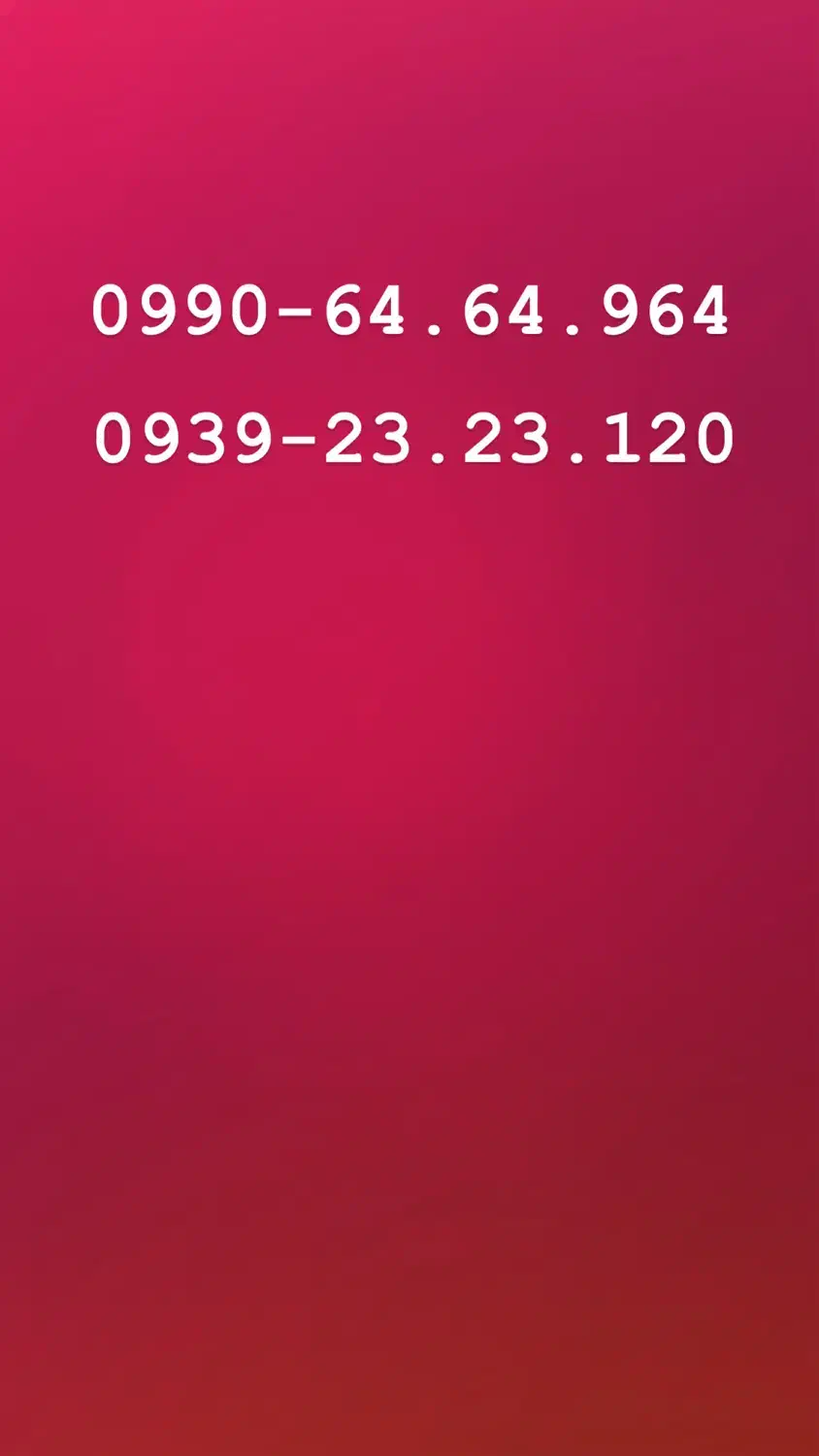 سیمکارت رندهمراه اول و ایرانسل|سیم‌کارت|قرچک, مهدیه|دیوار