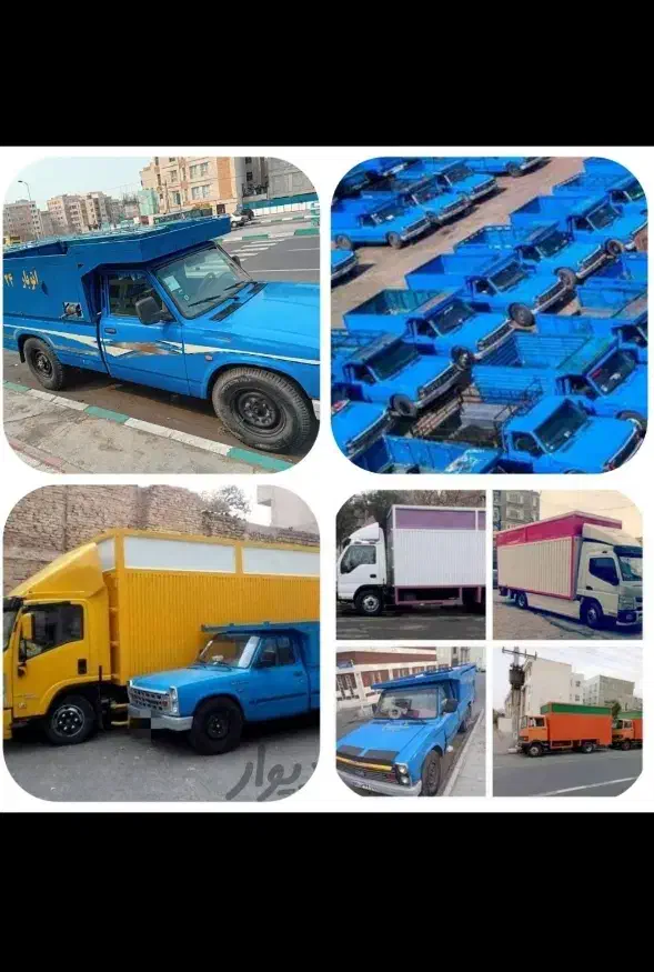 باربری حمل اسبابکشی کامیون+نیسان+وانت سعادت 28٪|خدمات حمل و نقل|تهران, نیروی هوایی (پیروزی)|دیوار