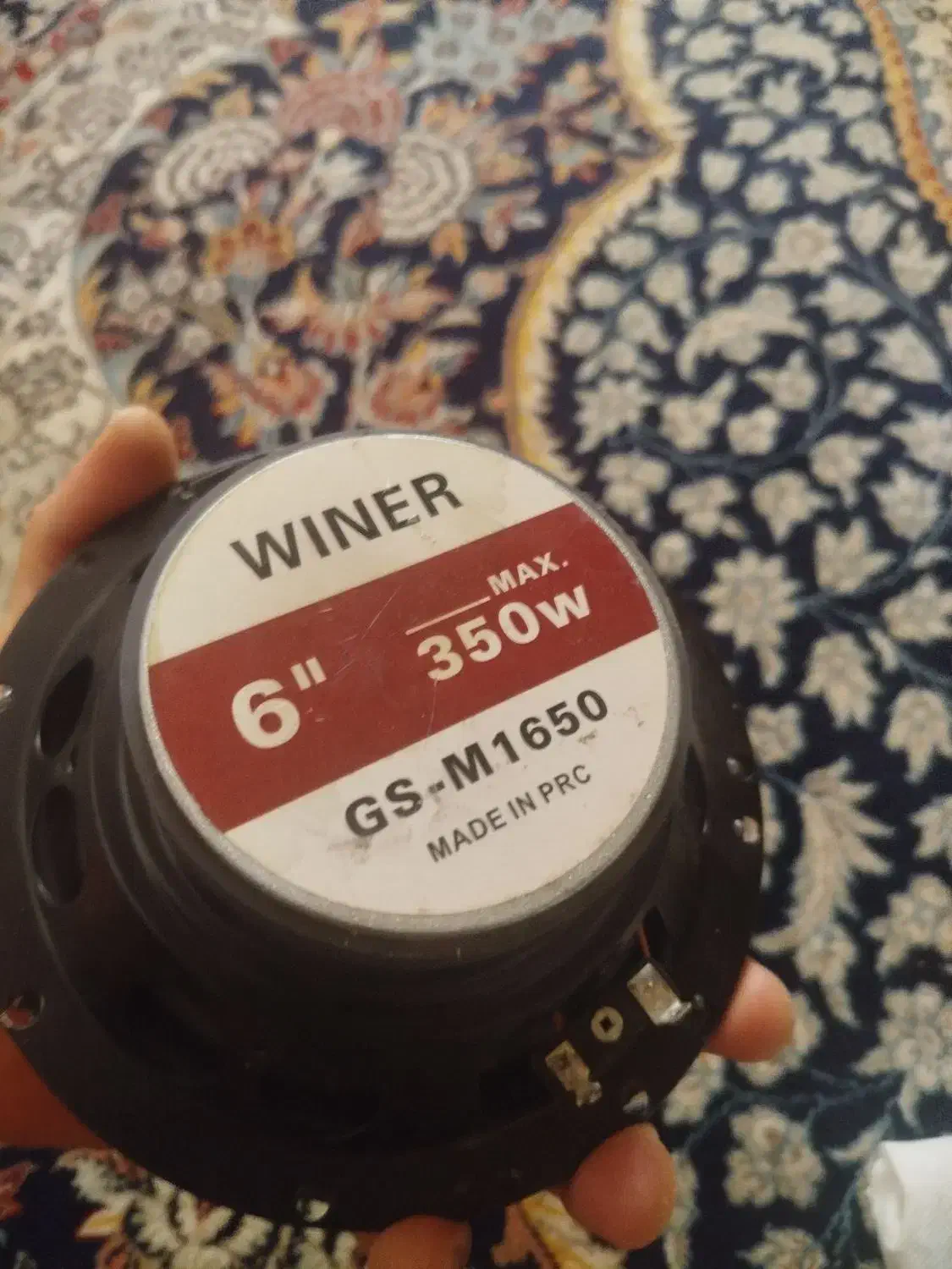 ظبط|صوتی و تصویری|باقرشهر, |دیوار