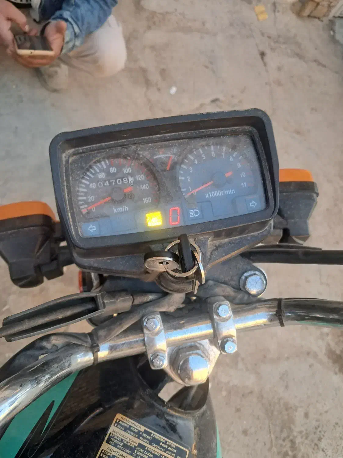 موتور هندا|موتورسیکلت|اصفهان, دارک|دیوار