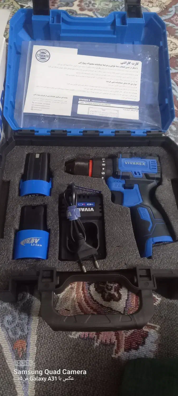 اسباب بازی نونو|اسباب‌‌بازی|بروجرد, |دیوار