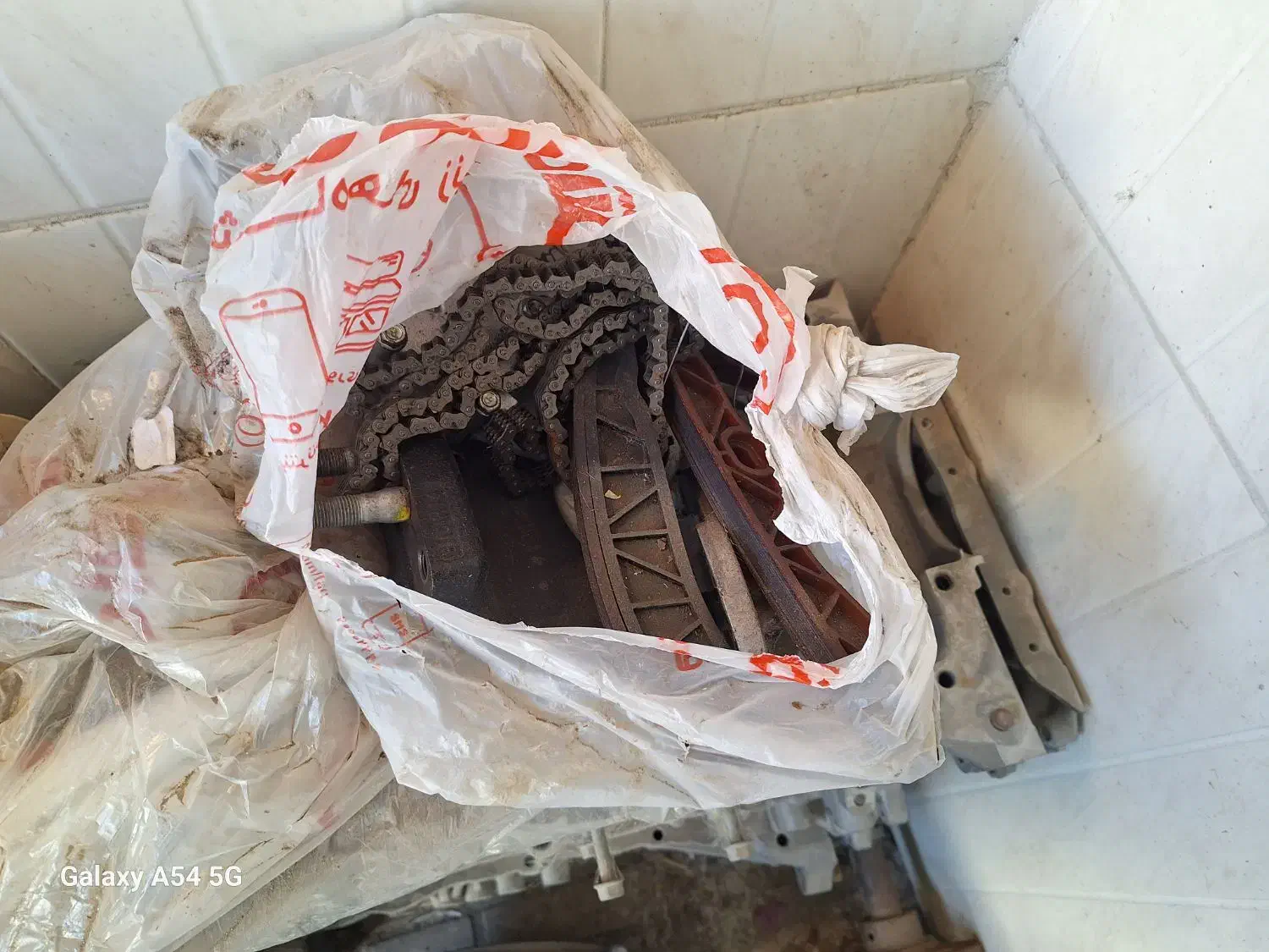 قطعات موتور خودرو|قطعات یدکی و لوازم جانبی|فولادشهر, A4|دیوار