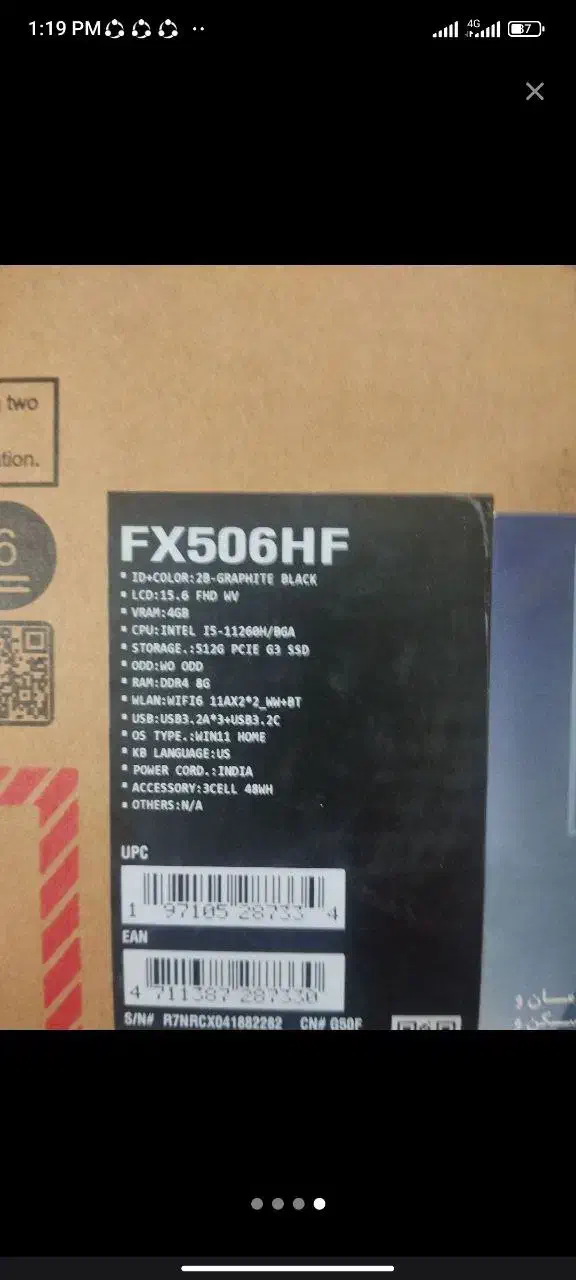 FX506-Asus Tuf Gaming|رایانه همراه|فردیس, فردیس|دیوار