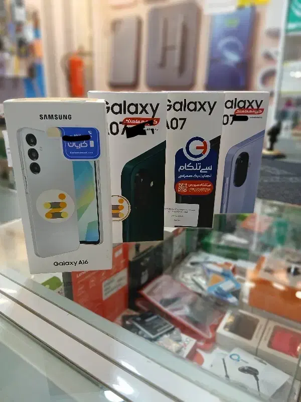 A16|موبایل|کرج, باغستان|دیوار