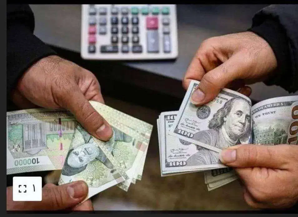 صرافی تهاتر تتر بیت کوین پرداخت امن|قطعات و لوازم جانبی رایانه|تهران, جمهوری|دیوار