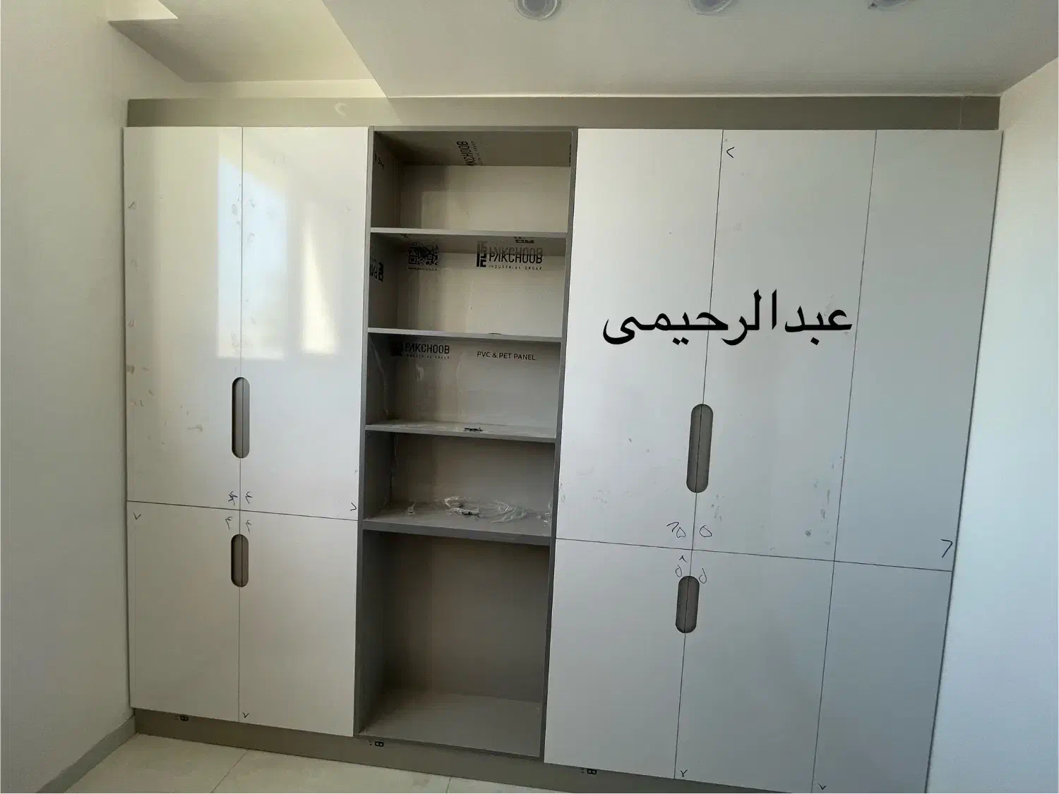 کابینت پیش ساخته|خدمات پیشه و مهارت|مرند, |دیوار