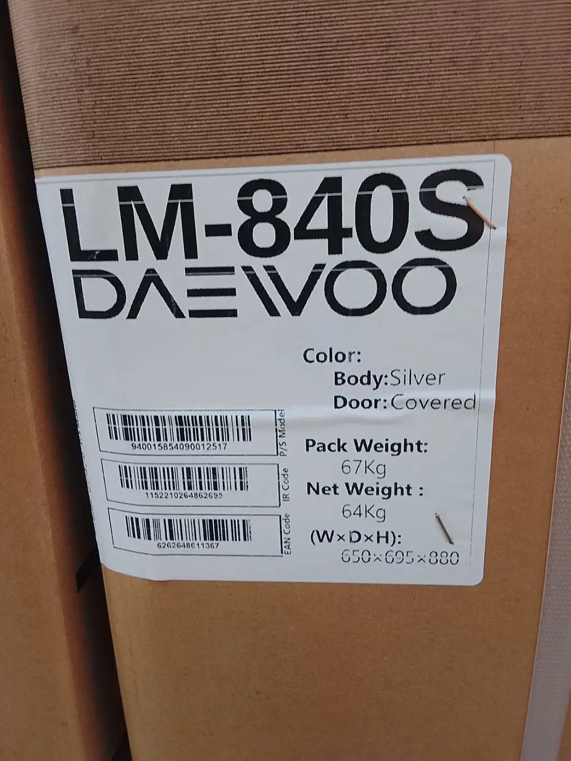 لباس شویی  و تلویزیون عمده مدل ها تو  عکس ها هست|ماشین لباسشویی و خشک‌کن لباس|ارومیه, |دیوار