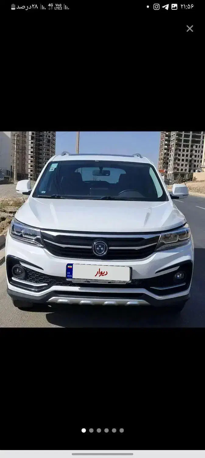 FMC SX5|خودرو سواری و وانت|اهواز, کیانپارس |دیوار