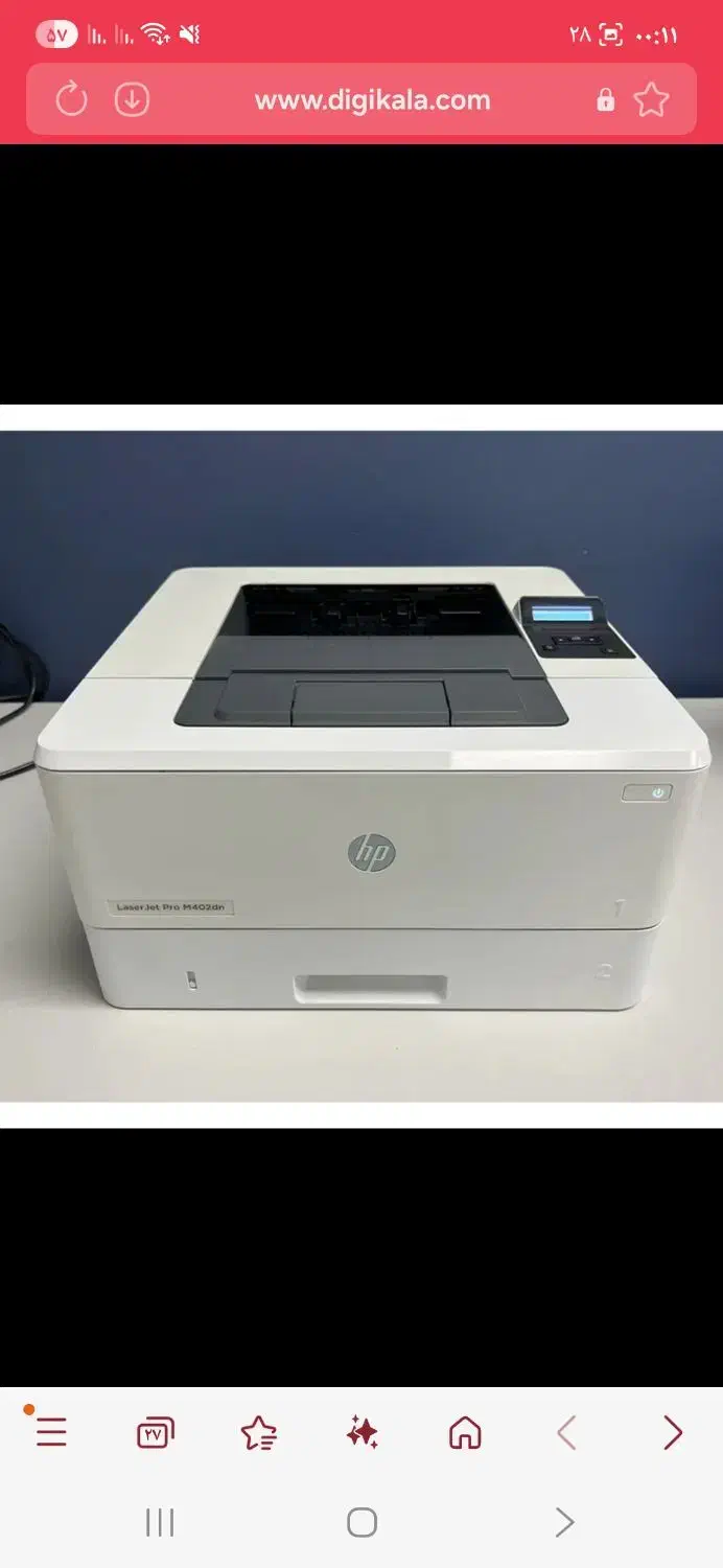 پرینتر اچ پی مدل  Hp Laserjet pro m402dn|پرینتر، اسکنر، کپی، فکس|تهران, حکیمیه|دیوار