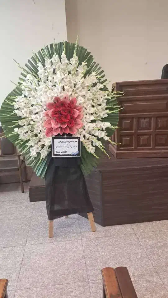 تاج گل ترحیم و افتتاحیه|خدمات پذیرایی، مراسم|اسلام‌شهر, شهرک مفیدی|دیوار