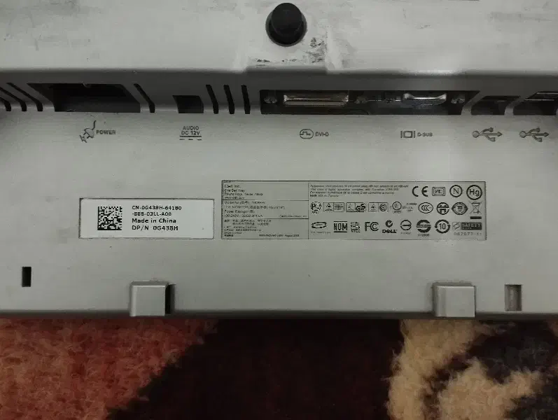 مانیتور دل سالم|قطعات و لوازم جانبی رایانه|بستان آباد, |دیوار