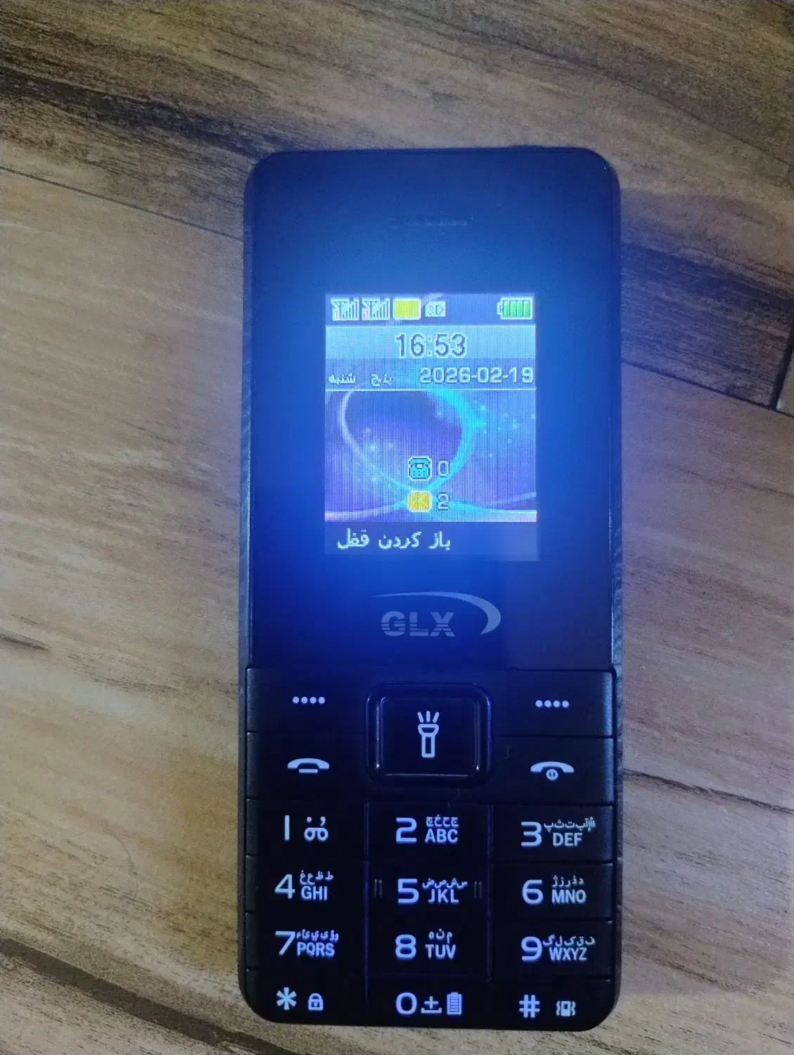 گوشی ساده دوسیم|موبایل|مشهد, فرهنگ|دیوار