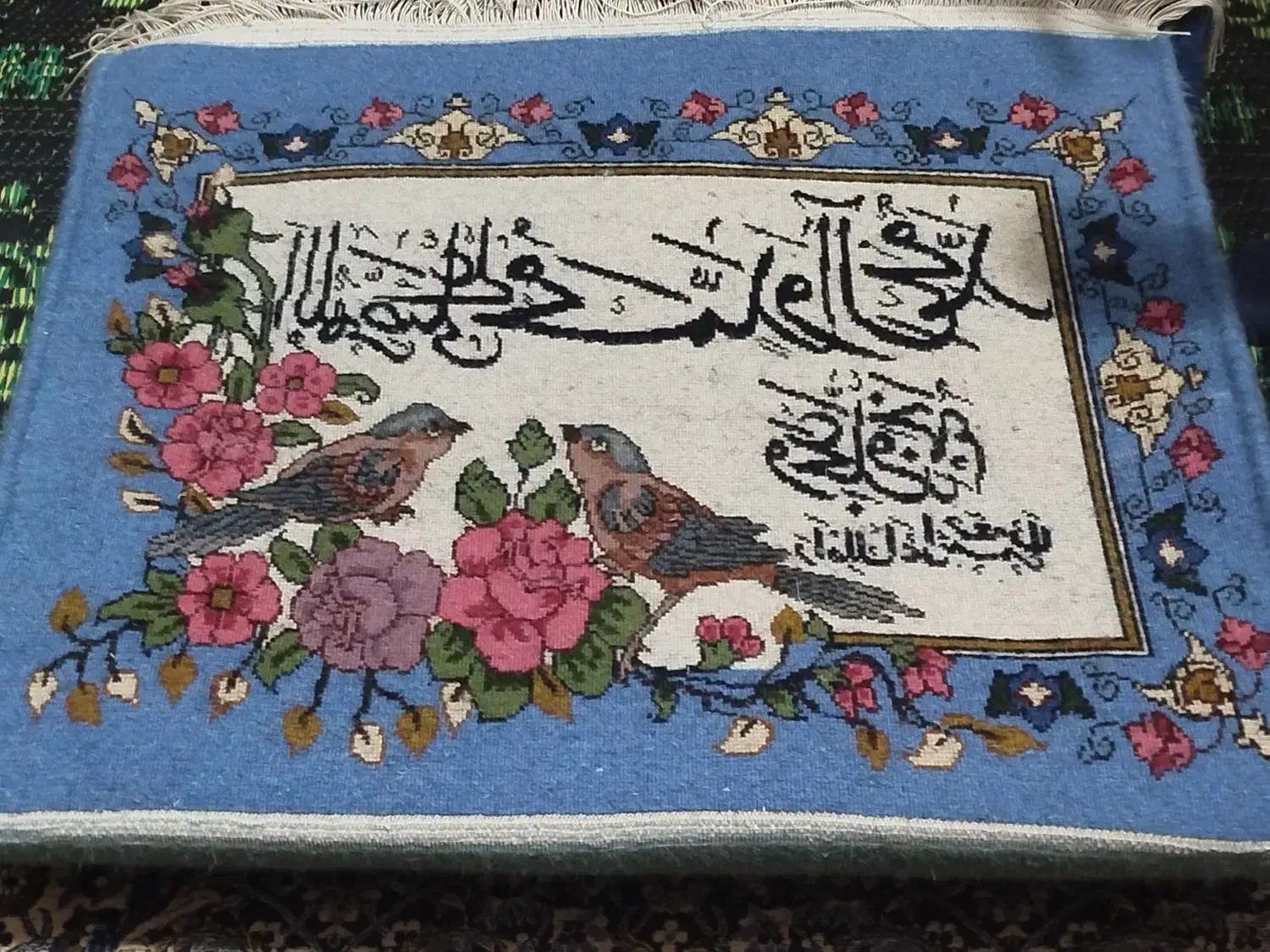 تابلوفرش|تابلو فرش|راور, |دیوار