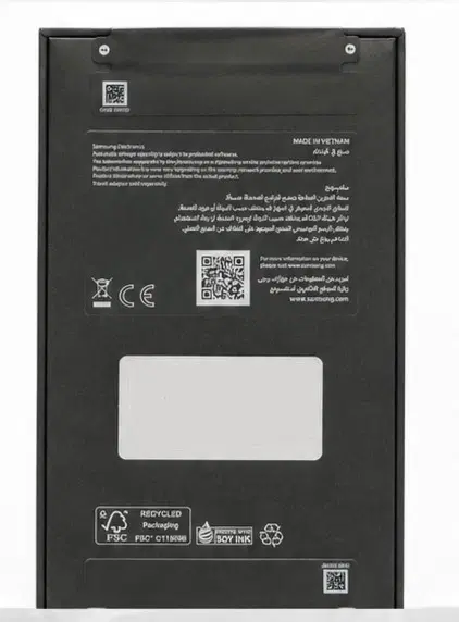 Samsung s 26 ultra|موبایل|تهران, منیریه|دیوار