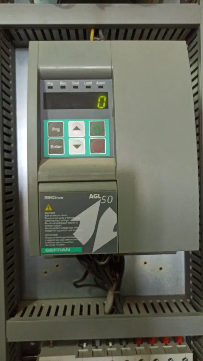 سرویس نگه داری اسانسور|خدمات پیشه و مهارت|بروجن, |دیوار