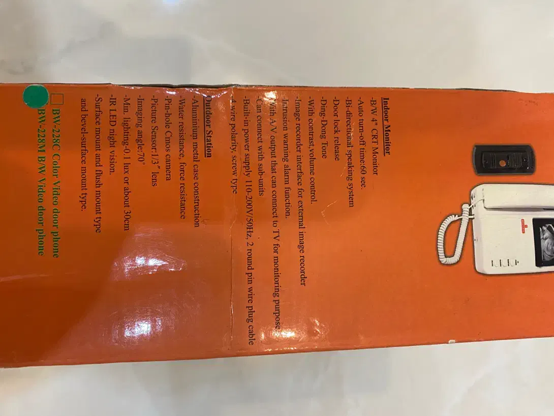 ایفون تصویری اکبند|دوربین مداربسته|مشهد, فارغ التحصیلان|دیوار