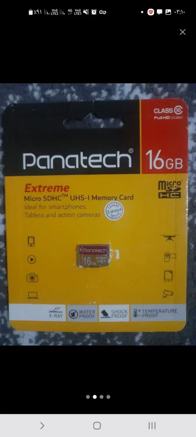 رم میکرو ۱۶گیگ|لوازم جانبی موبایل و تبلت|اسلام‌‌آباد غرب, |دیوار