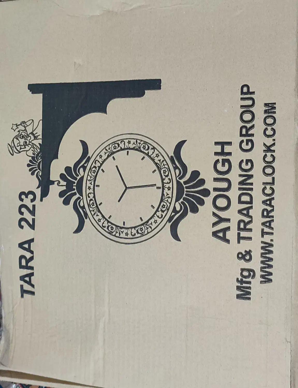 ساعت دیواری دو طرفه|ساعت دیواری و تزئینی|لاهیجان, شقایق|دیوار