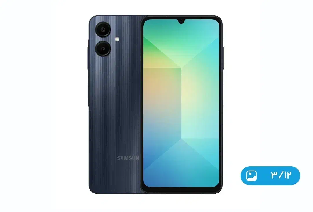 گوشی موبایل سامسونگ ظرفیت Samsung Galaxy A06|موبایل|رشت, گلسار|دیوار