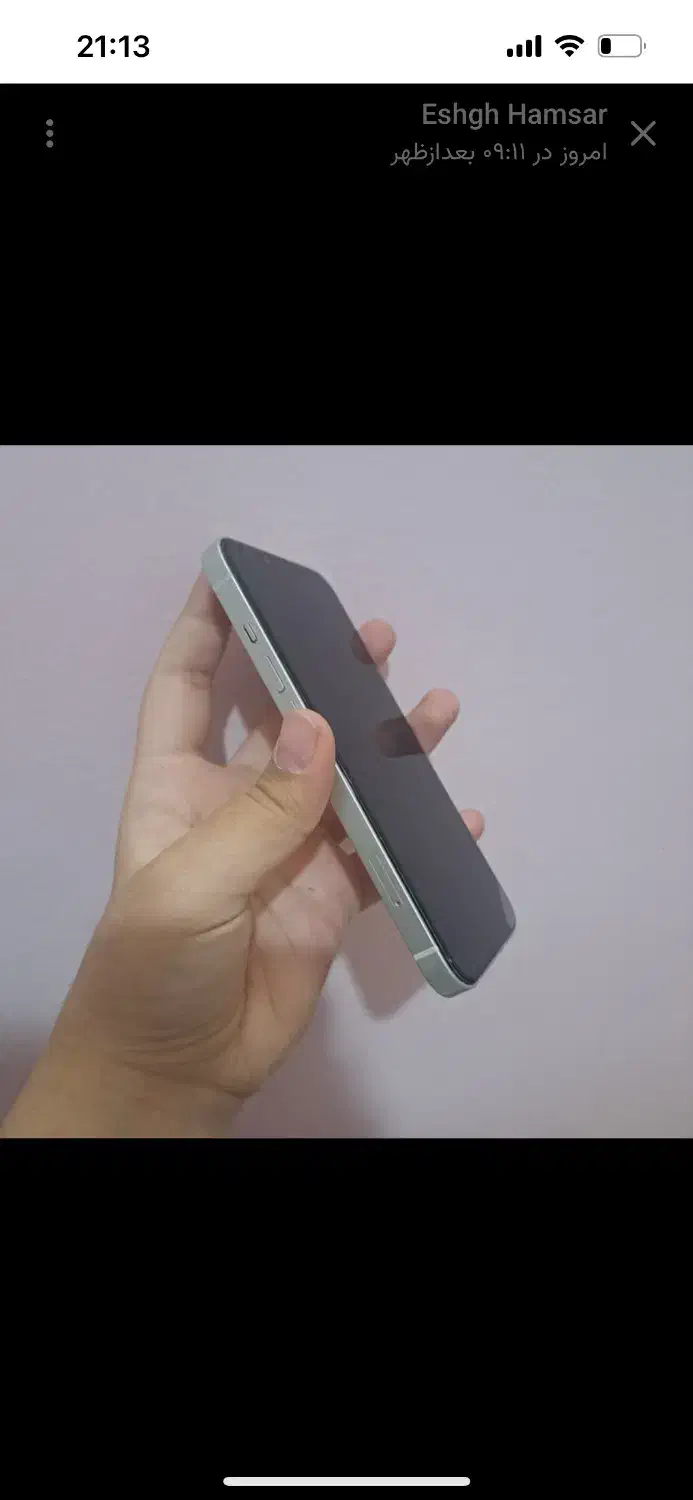 ایفون۱۳|موبایل|اصفهان, گلزار|دیوار