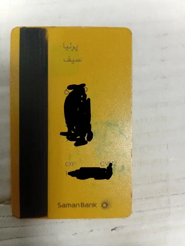 کارت عابربانک|اشیا|نهاوند, |دیوار