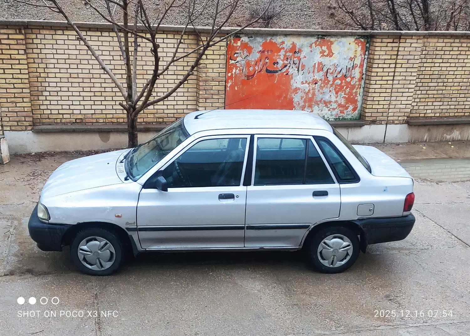 فروش پراید|خودرو سواری و وانت|یاسوج, |دیوار