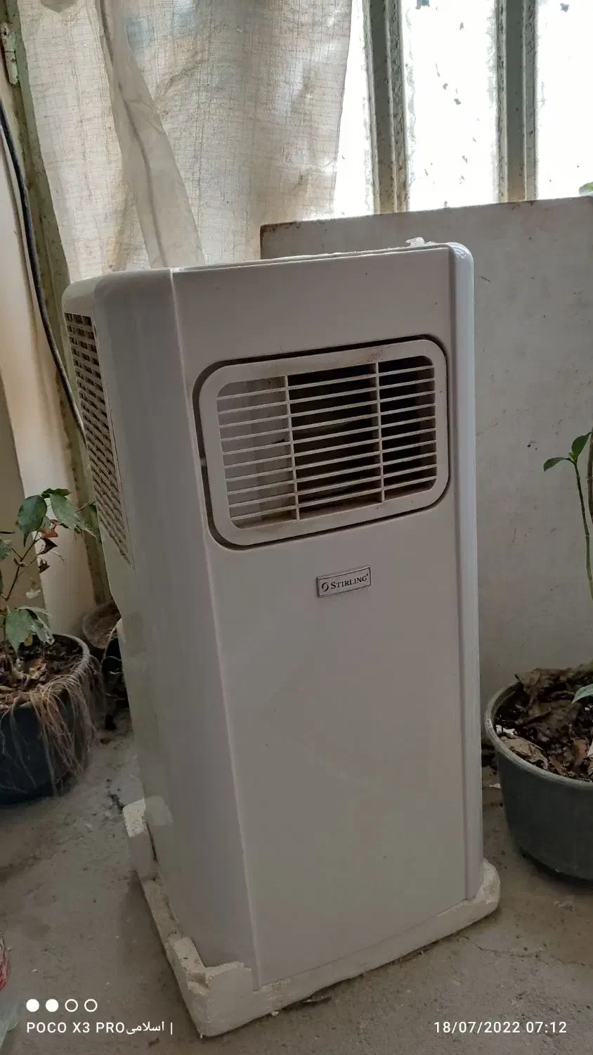 فروش کولر پرتاب 7هزار گازی|کولر گازی و فن‌کوئل|میناب, |دیوار