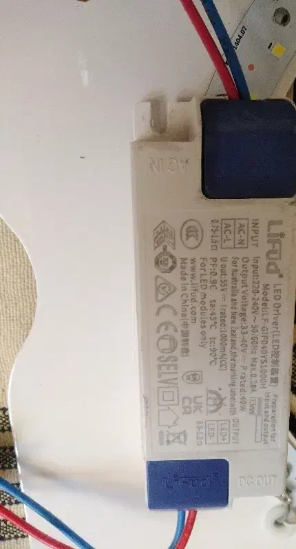 درایور ال ای دی|تلویزیون و پروژکتور|اصفهان, ارزنان|دیوار