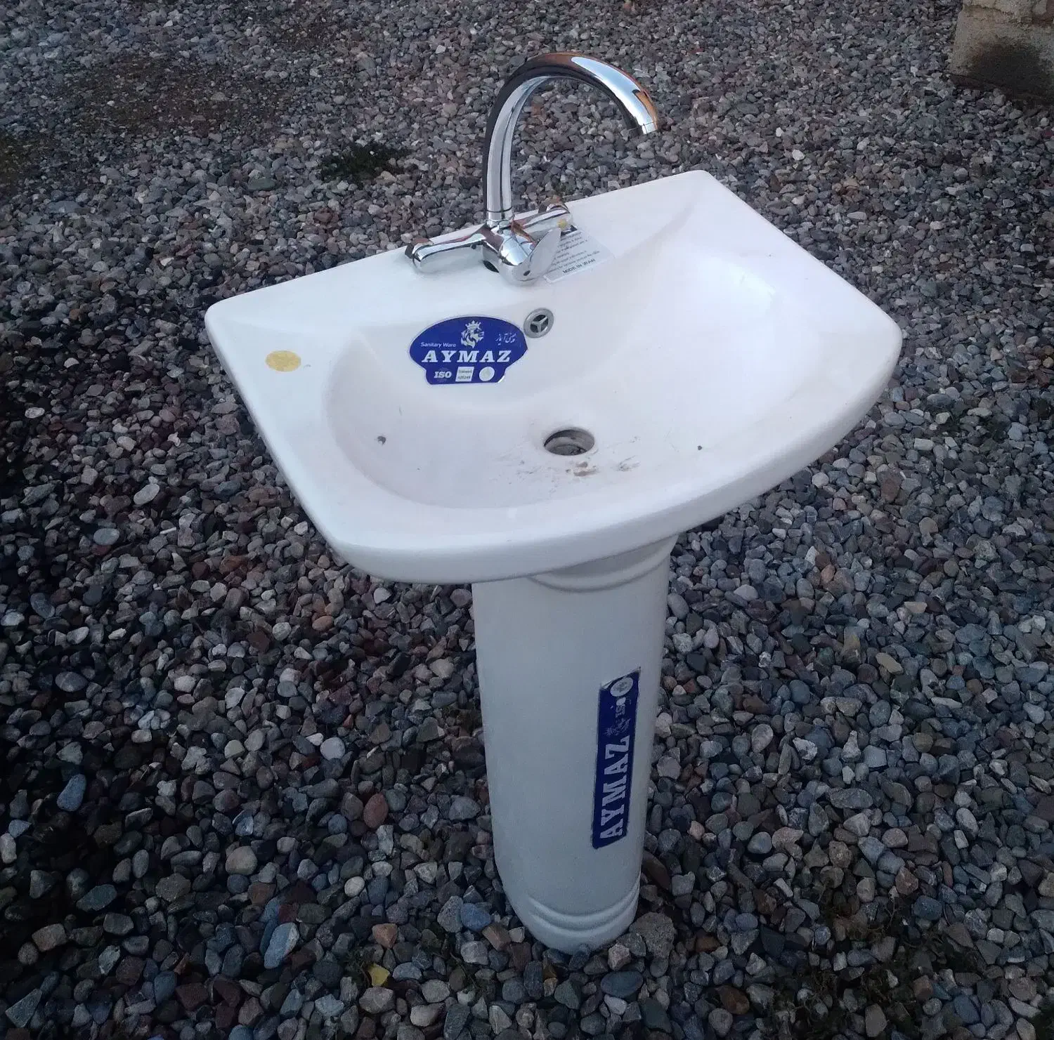 روشویی|لوازم سرویس بهداشتی|آق قلا, |دیوار