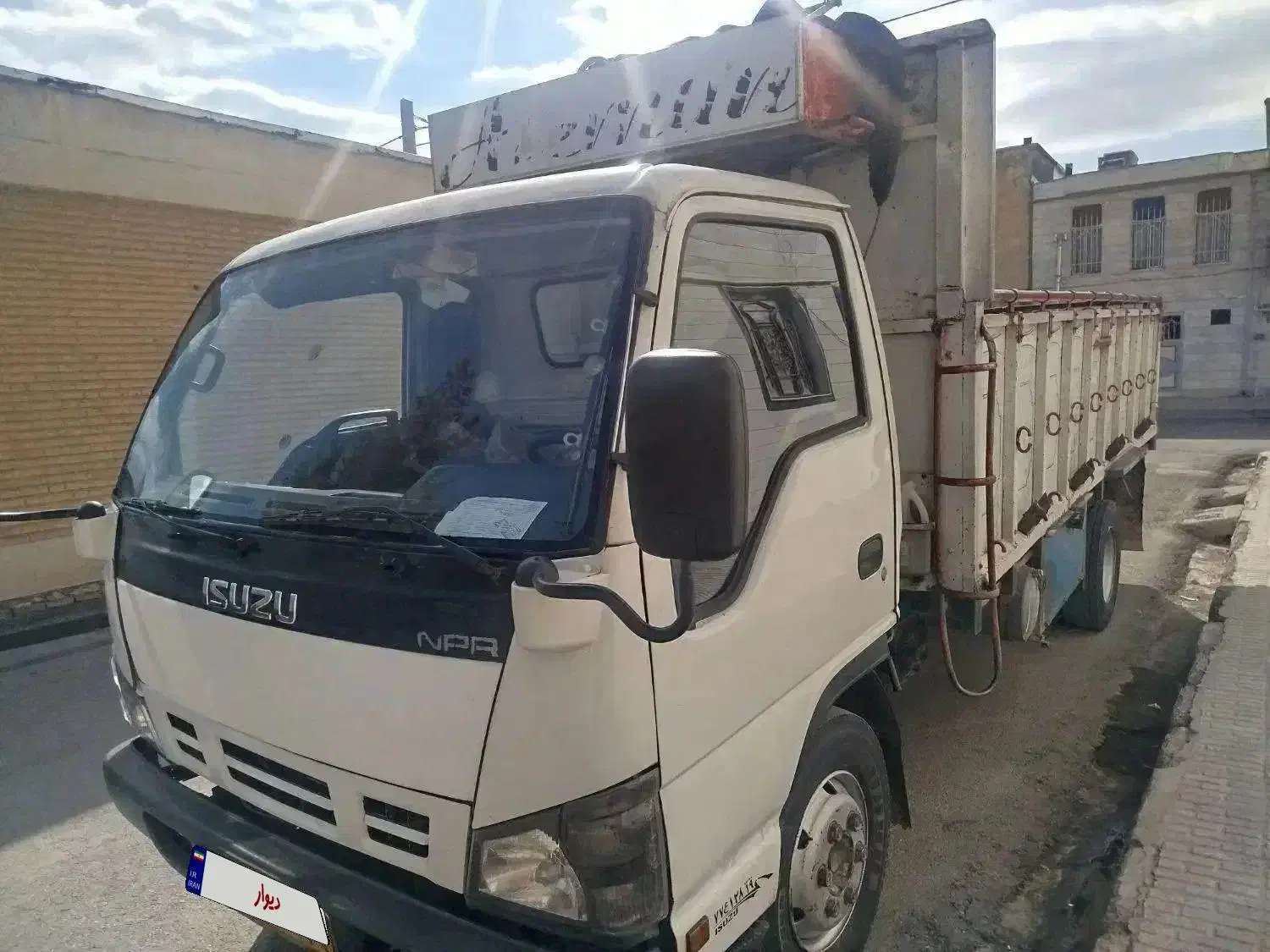 ایسوزو 6تن مدل87|خودرو سنگین|اسلام‌‌آباد غرب, |دیوار