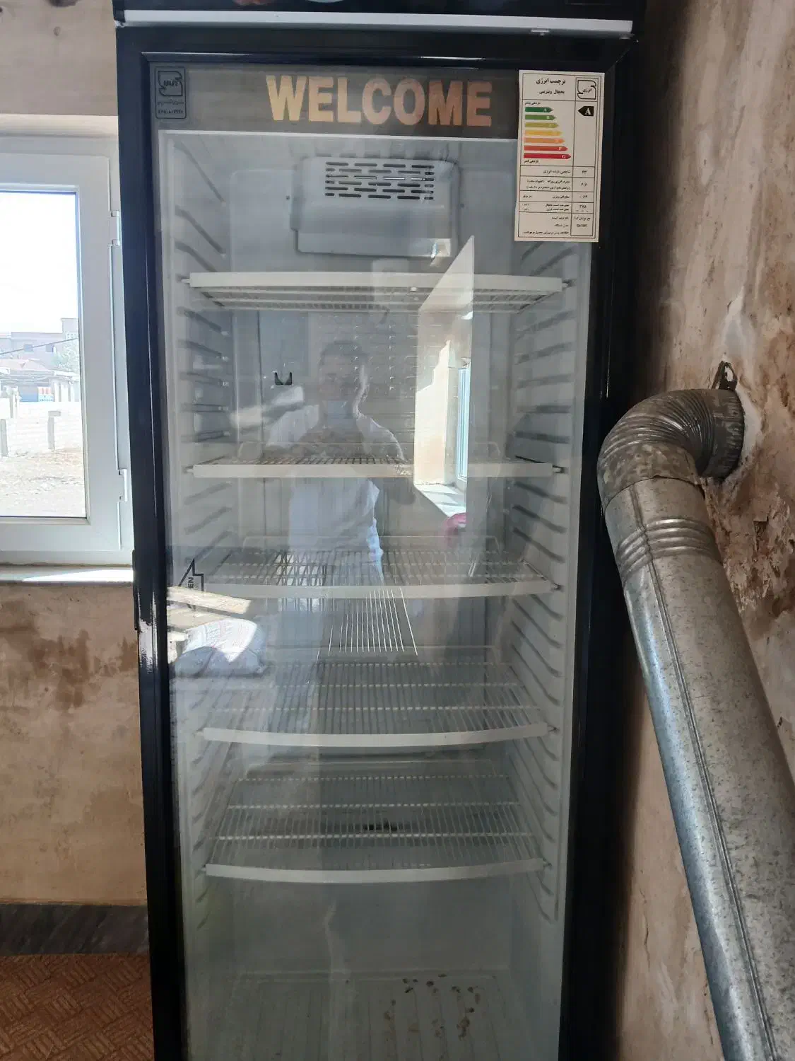 یخچال ایستاده|یخچال و فریزر|کلاله, |دیوار