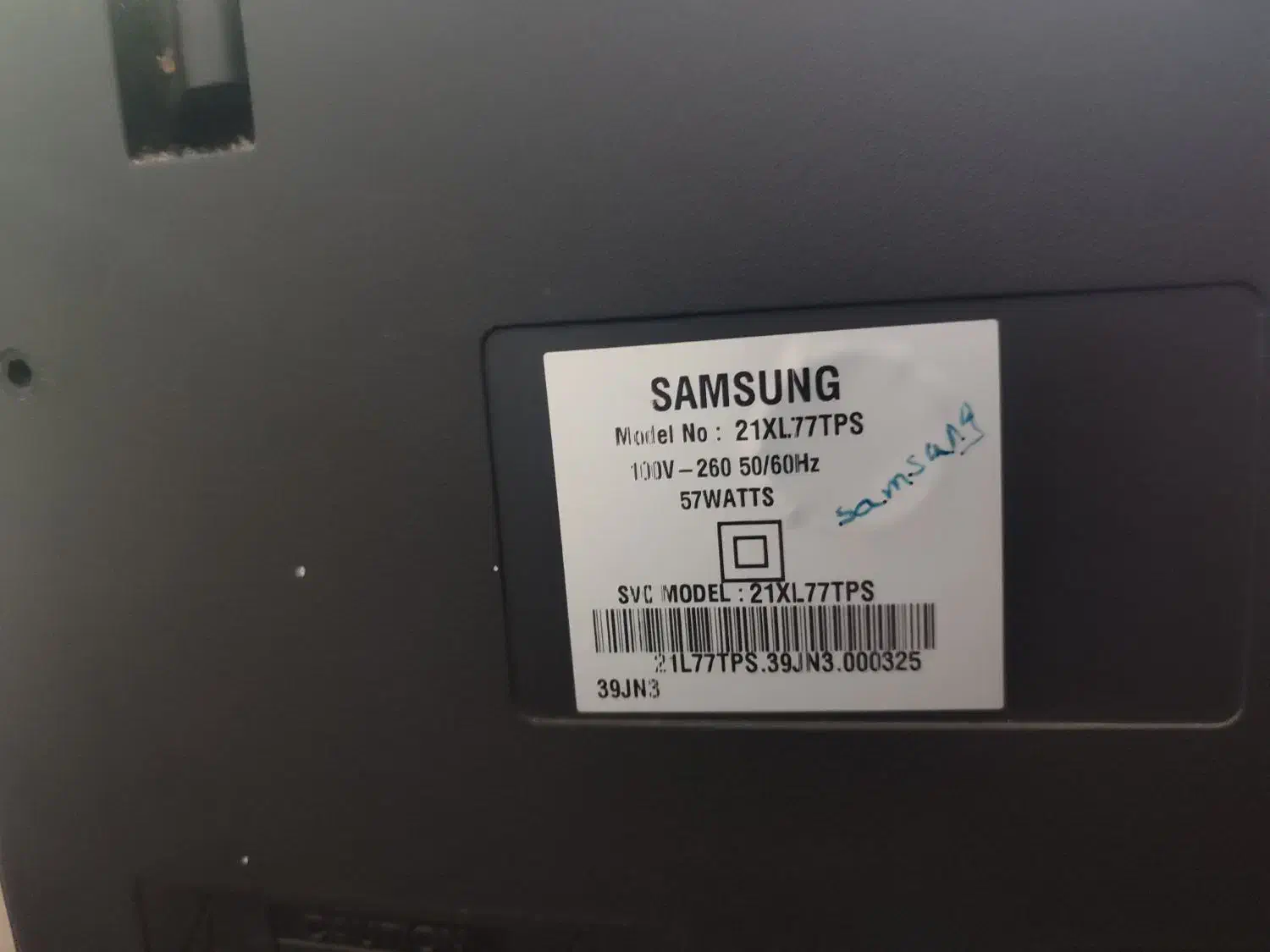 تلویزیون|تلویزیون و پروژکتور|شاهرود, |دیوار