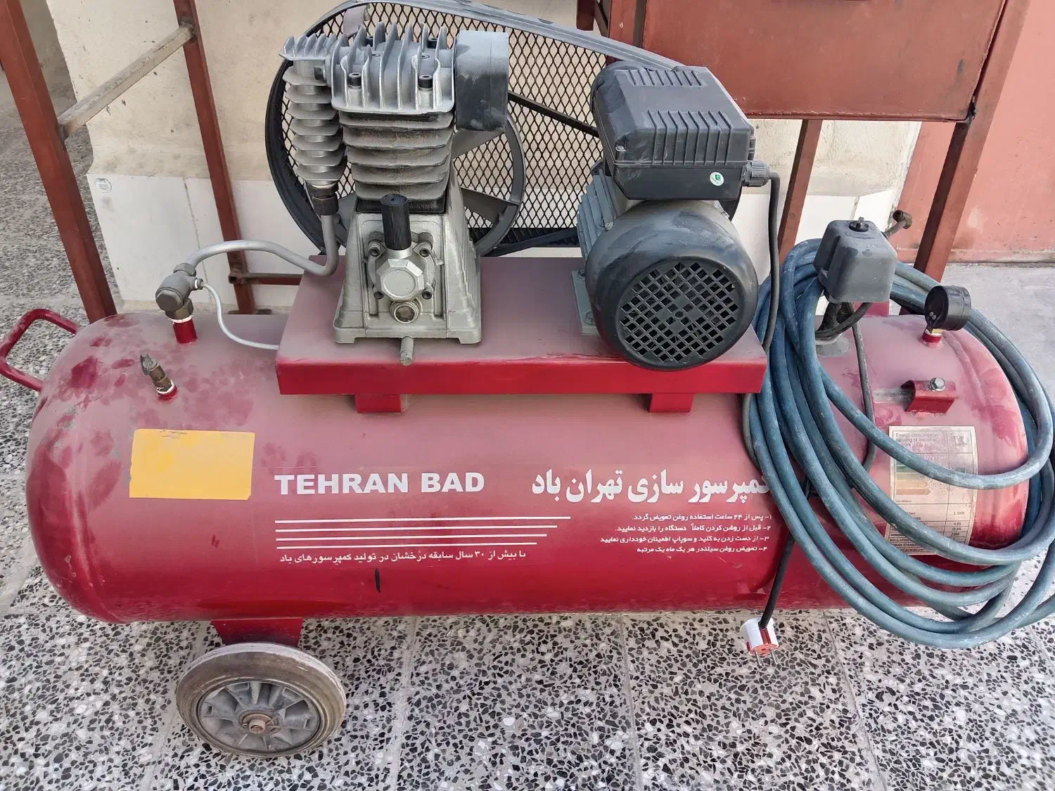 لوازم پنچرگیری و تعمیر گاهی|ابزارآلات|جاسک, |دیوار