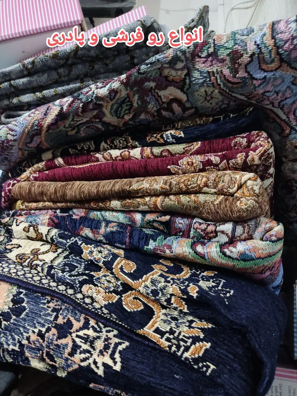 هدفون|لوازم جانبی موبایل و تبلت|سرپل ذهاب, |دیوار