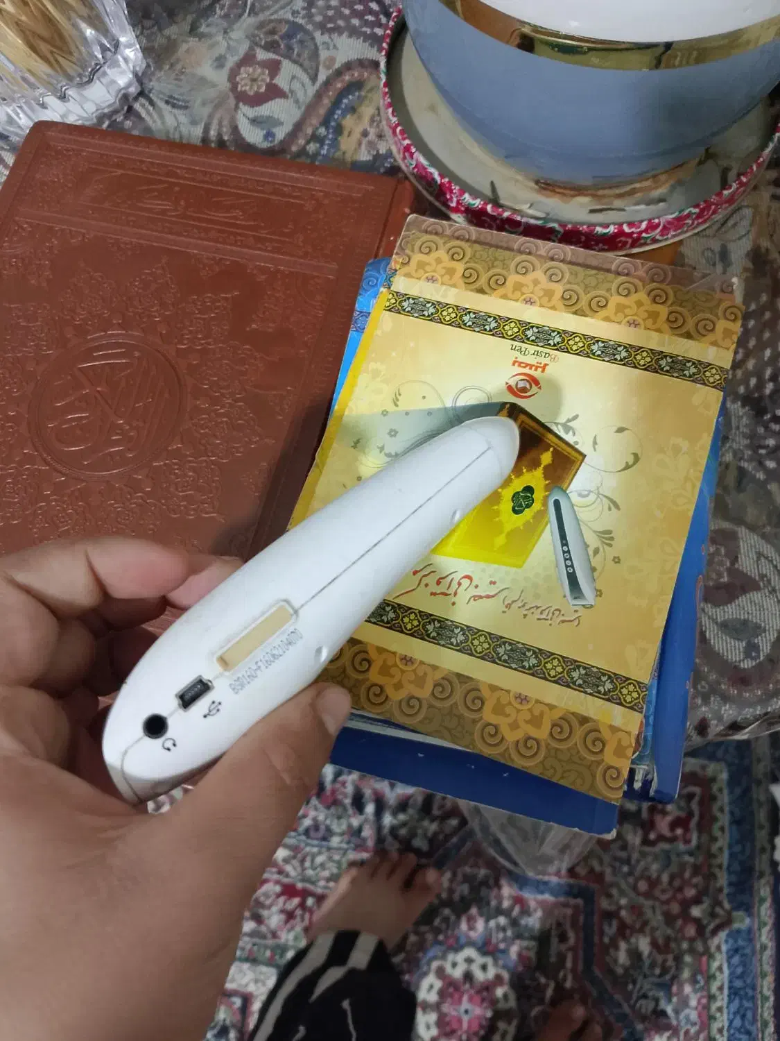 قلم قرآنی|کتاب و مجله مذهبی|رفسنجان, |دیوار