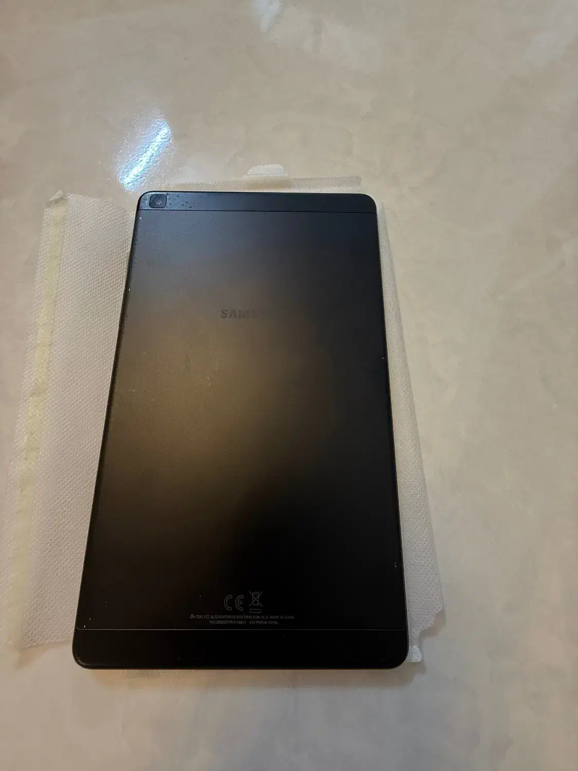 تبلت|تبلت|مشهد, نیروی هوایی|دیوار