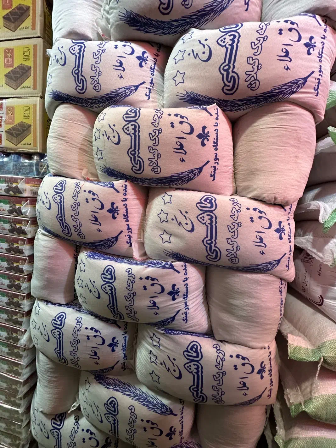 برنج هاشمی تازه|خوردنی و آشامیدنی|اهر, |دیوار